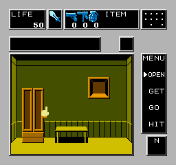 Dr. Chaos screenshot 4 for Famicom Disk System